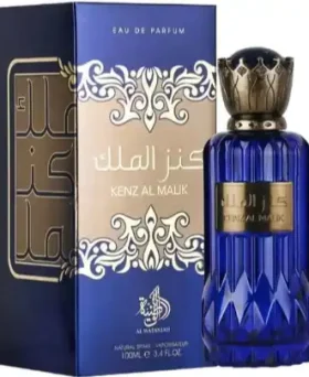 AL WATANIAH KENZ AL MALIK