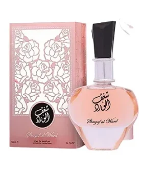 AL WATANIAH SHAGAF AL WARD