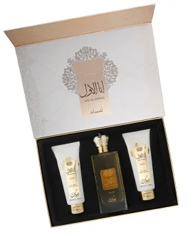 ANA AL AWWAL NUSUK GIFT SET