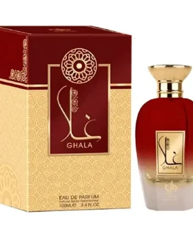 AL WATANIAH GHALA