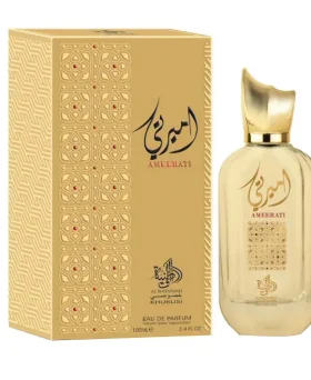 AL WATANIAH AMEERATI