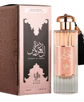 AL WATANIAH DURRAT AL AROOS