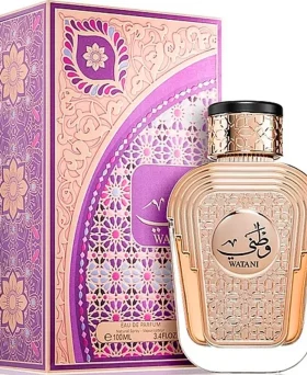 AL WATANIAH WATANI