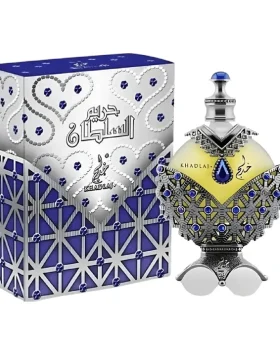 KHADLAJ HAREEM AL SULTAN ANTIQUE SILVER OLEO