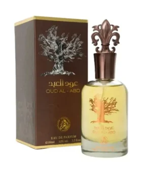 MANASIK OUD LIL ABAD