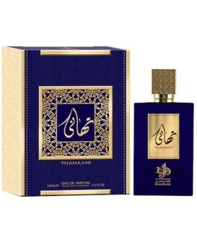 AL WATANIAH THAHAANI