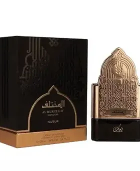 NUSUK AL MUKHTALIF